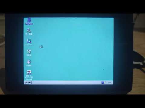 Tiny386 on an Espressif ESP32-S3