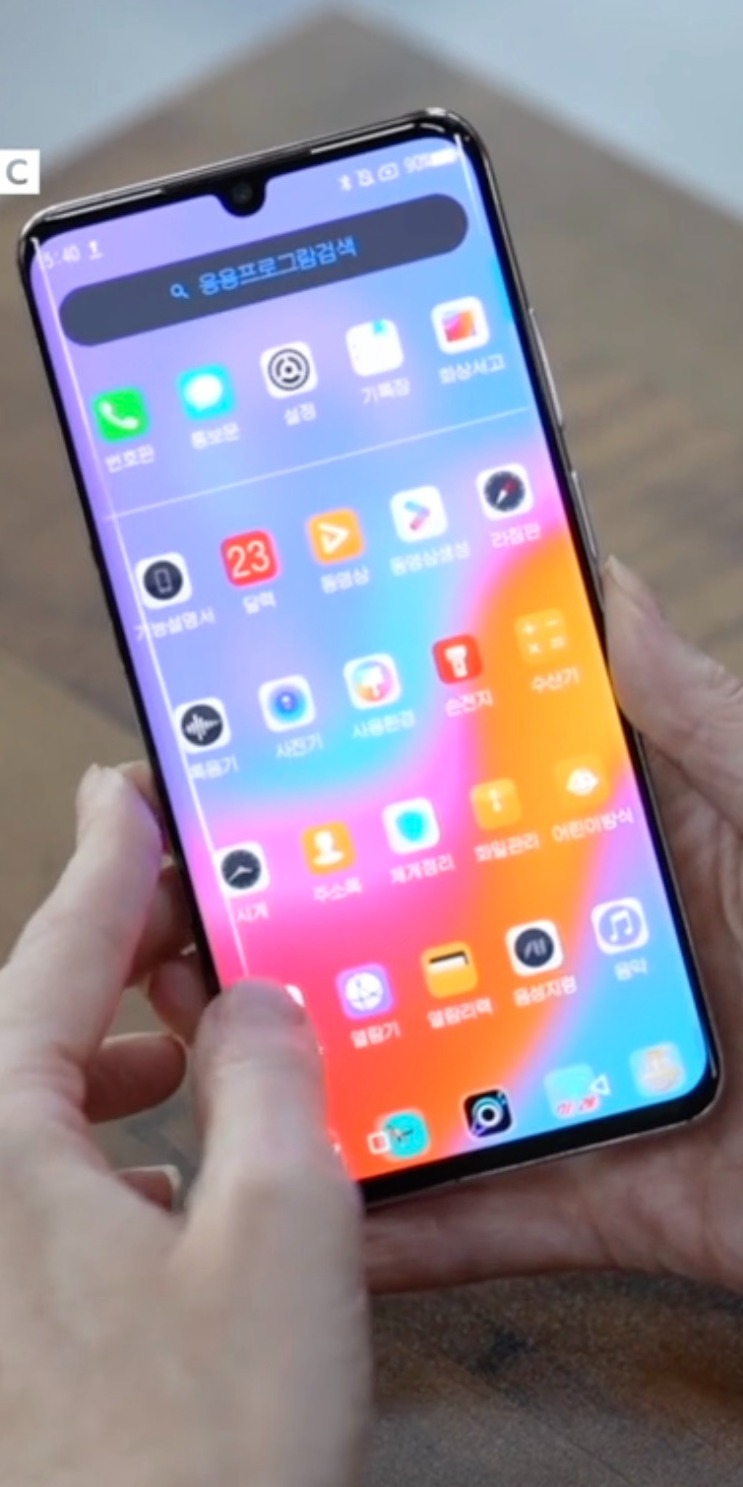 korejsky smartfon