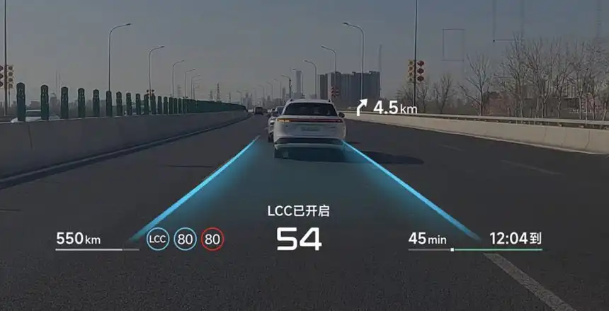 Xpeng head-up displej