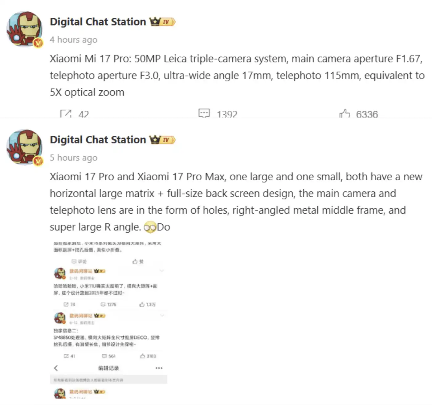 Xiaomi 17 Pro parametre