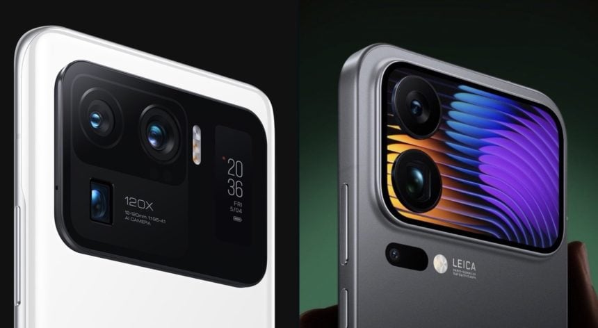 Xiaomi 17 Pro