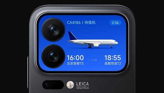 Xiaomi 17