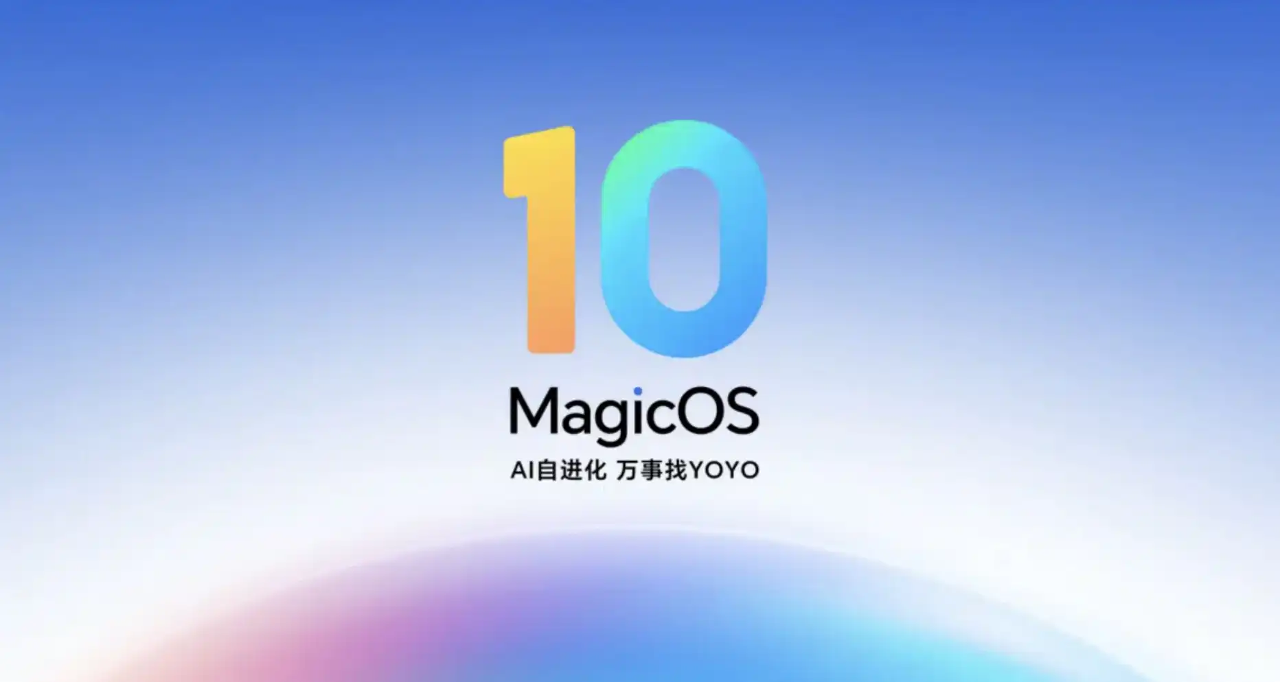 Magic OS 10