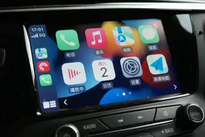 Apple CarPlay