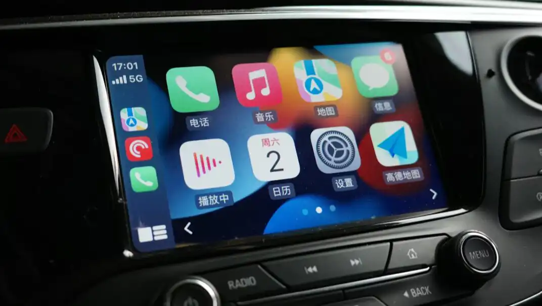 Apple CarPlay